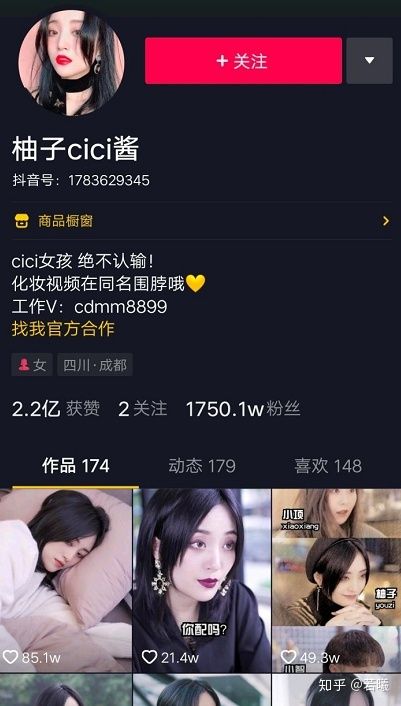 你了解什么是抖音矩阵运营吗？这里全部精讲解，收藏起来 ...