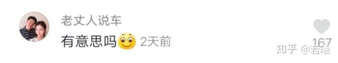 你了解什么是抖音矩阵运营吗？这里全部精讲解，收藏起来 ...