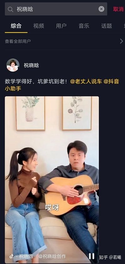 你了解什么是抖音矩阵运营吗？这里全部精讲解，收藏起来 ...