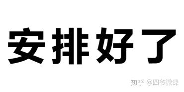 抖音怎么营销?抖音营销的详细攻略 抖音怎么营销?抖音营销的详细攻略