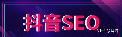 快手表单广告成本高吗?如何降低表单成本 快手表单广告成本高吗?如何降低表单成本