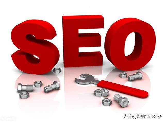 什么是抖音SEO 什么是抖音SEO