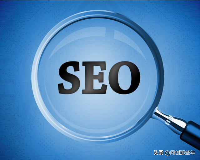 用SEO的思路去做抖音短视频有哪些优点? 用SEO的思路去做抖音短视频有哪些优点?