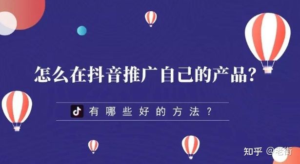 婚摄广告文案怎样创作，怎样在微信投放效果比较好？