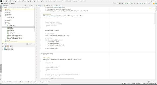 抖音seo矩阵独立部署,抖音seo源码独立部署,抖音seo排名源码 抖音seo矩阵独立部署,抖音seo源码独立部署,抖音seo排名源码