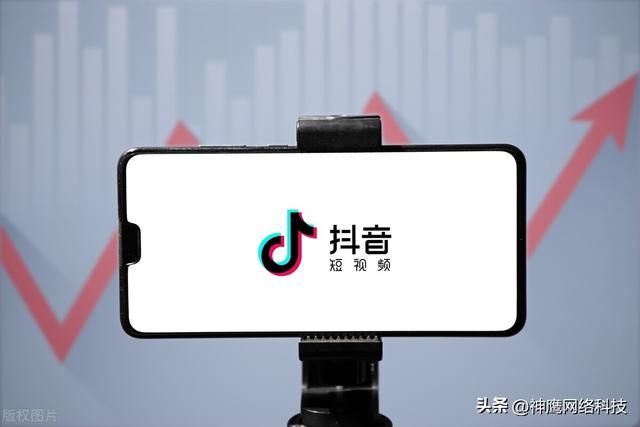 抖音的排名机制是怎样的?一文教你洞悉 抖音的排名机制是怎样的?一文教你洞悉