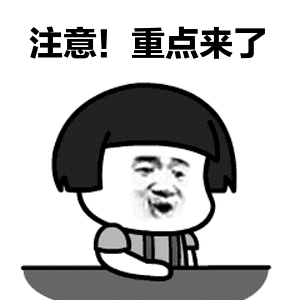 抖音的排名机制是怎样的?一文教你洞悉 抖音的排名机制是怎样的?一文教你洞悉