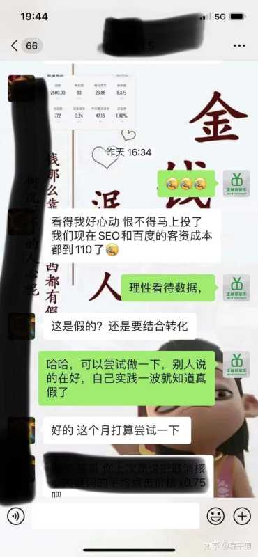 传统行业抖音推广要不要做?到底该怎么做? 传统行业抖音推广要不要做?到底该怎么做?