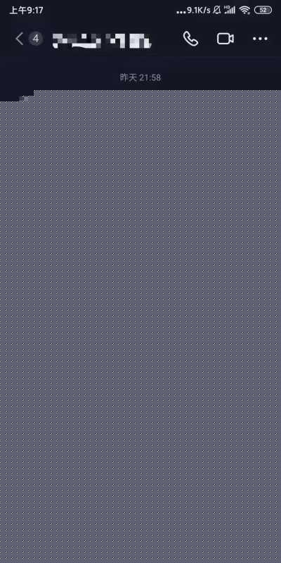 传统行业抖音推广要不要做?到底该怎么做? 传统行业抖音推广要不要做?到底该怎么做?