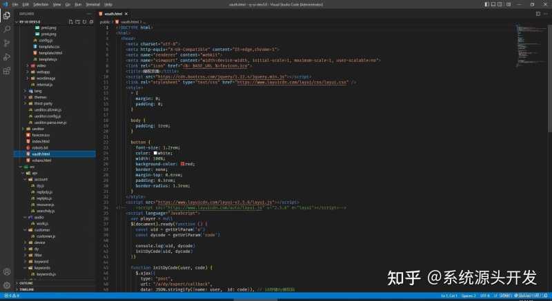 抖音矩阵系统,抖音SEO源码定制,短视频矩阵系统。 抖音矩阵系统,抖音SEO源码定制,短视频矩阵系统。