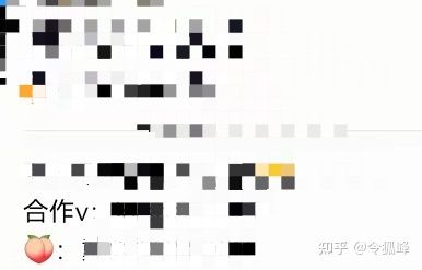 一个抖音新号如何引流和进行运营维护? 一个抖音新号如何引流和进行运营维护?