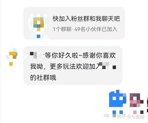 一个抖音新号如何引流和进行运营维护？