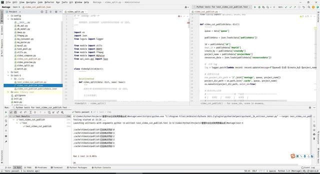 seo源码，抖音seo矩阵独立部署，抖音seo源码独立部署