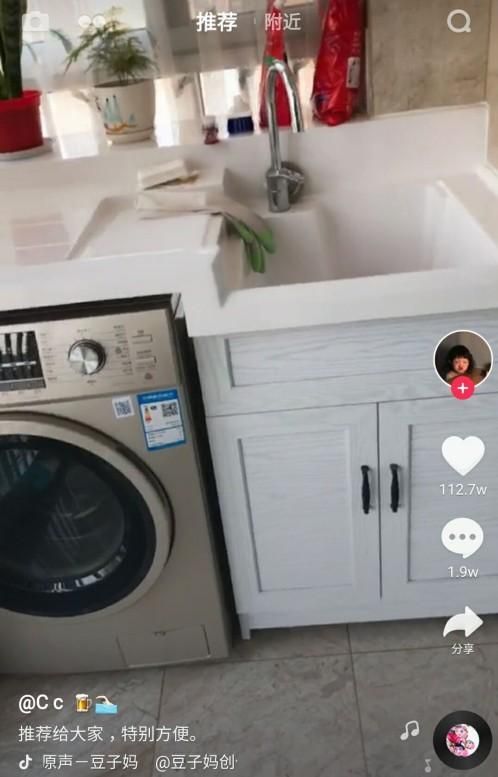 如何利用抖音宣传企业和产品? 如何利用抖音宣传企业和产品?