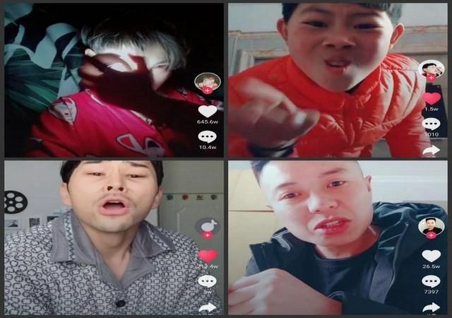 如何利用抖音宣传企业和产品? 如何利用抖音宣传企业和产品?