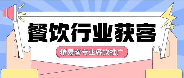 如何优化SEO,优化短视频排名获得曝光 如何优化SEO,优化短视频排名获得曝光