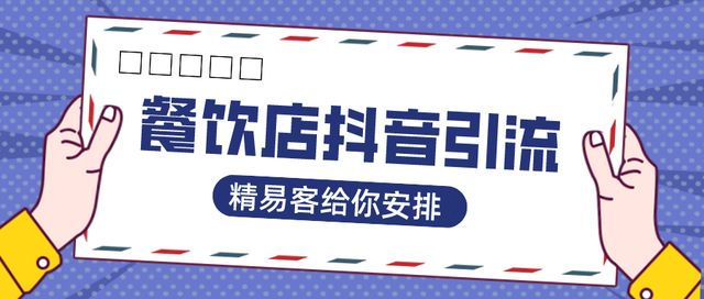 如何优化SEO,优化短视频排名获得曝光 如何优化SEO,优化短视频排名获得曝光