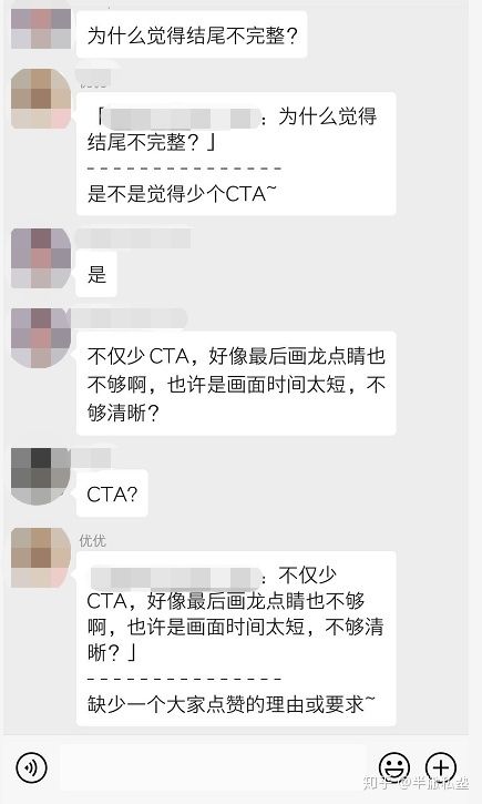 抖音运营小白,如何冷启动自己的账号? 抖音运营小白,如何冷启动自己的账号?