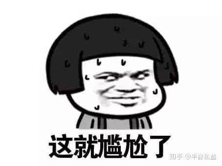 抖音运营小白,如何冷启动自己的账号? 抖音运营小白,如何冷启动自己的账号?