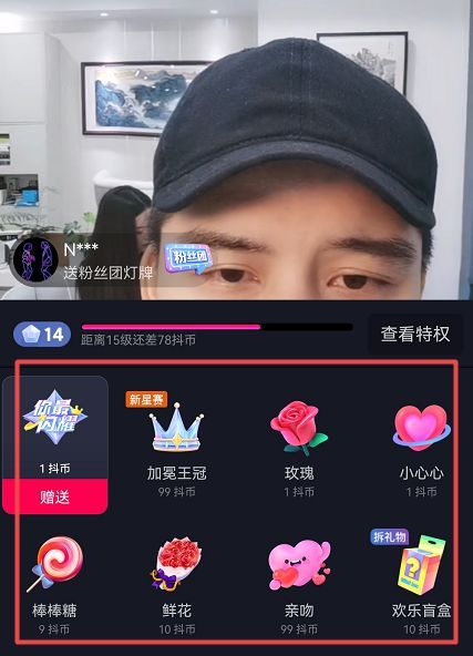 史上最全的抖音运营攻略 史上最全的抖音运营攻略