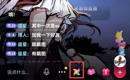 史上最全的抖音运营攻略 史上最全的抖音运营攻略