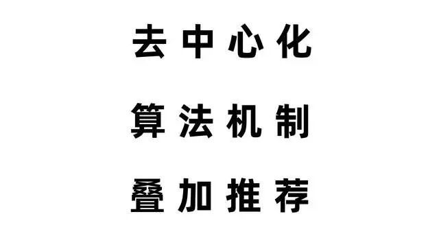 2022年同城号玩法指南全攻略 2022年同城号玩法指南全攻略