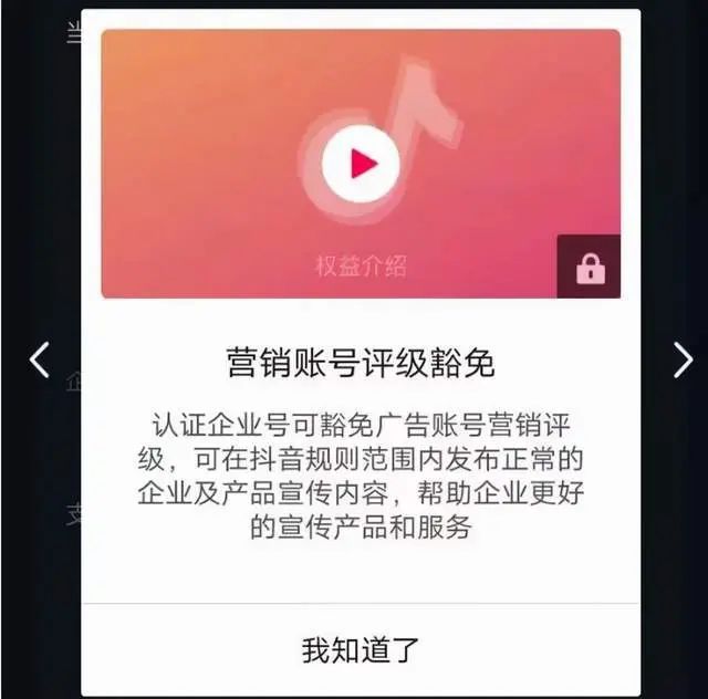 2022年同城号玩法指南全攻略 2022年同城号玩法指南全攻略