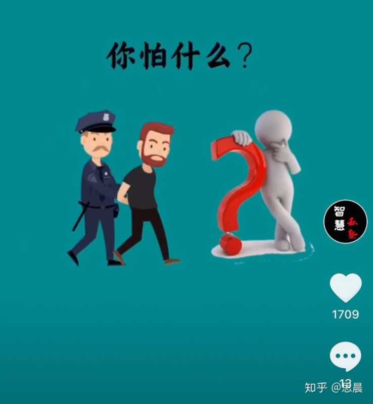 抖音怎样运营?要找专业的运营团队吗? 抖音怎样运营?要找专业的运营团队吗?