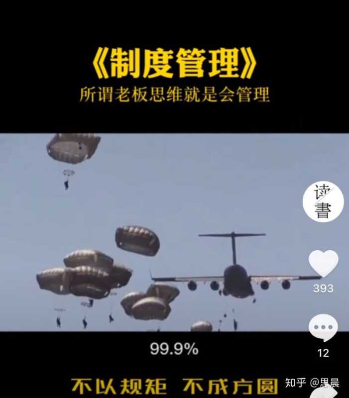 抖音怎样运营?要找专业的运营团队吗? 抖音怎样运营?要找专业的运营团队吗?