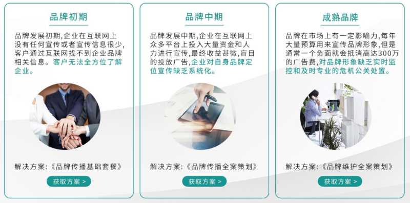 抖音企业号和蓝V有什么区别?抖音怎么注销蓝V企业号(抖音企业蓝V怎么取消) 抖音企业号和蓝V有什么区别?抖音怎么注销蓝V企业号(抖音企业蓝V怎么取消)