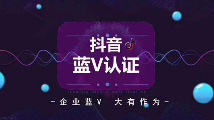 如何借助抖音推广,实现品牌增长? 如何借助抖音推广,实现品牌增长?