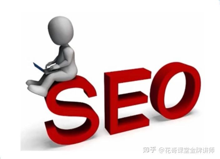 抖音冷门玩法—-新红利新风口,seo做抖音 抖音冷门玩法—-新红利新风口,seo做抖音