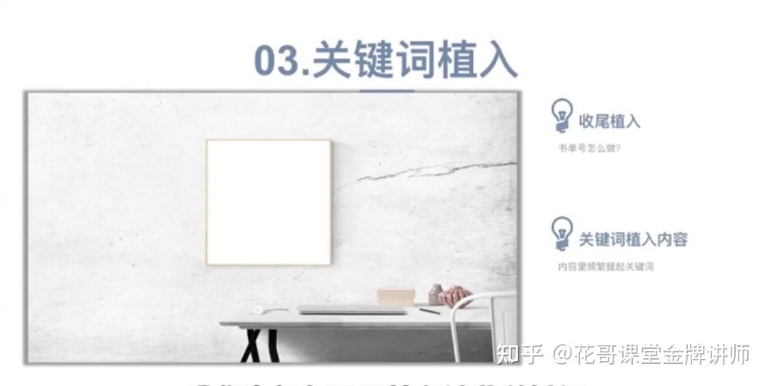 抖音冷门玩法—-新红利新风口,seo做抖音 抖音冷门玩法—-新红利新风口,seo做抖音