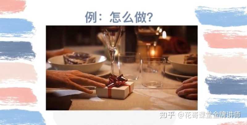 抖音冷门玩法—-新红利新风口,seo做抖音 抖音冷门玩法—-新红利新风口,seo做抖音