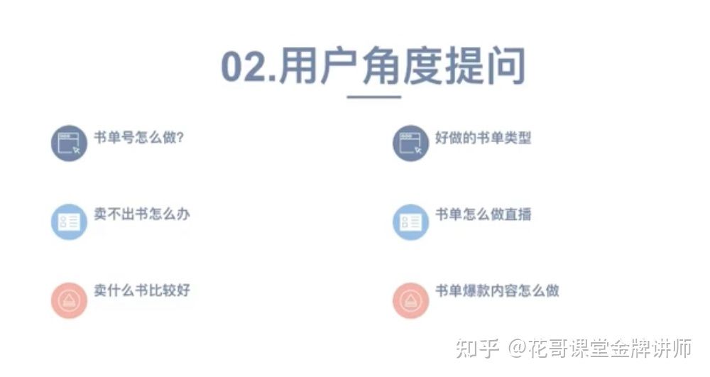 抖音冷门玩法—-新红利新风口,seo做抖音 抖音冷门玩法—-新红利新风口,seo做抖音