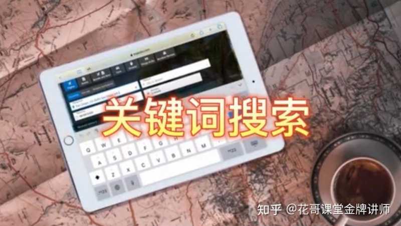 抖音冷门玩法—-新红利新风口,seo做抖音 抖音冷门玩法—-新红利新风口,seo做抖音