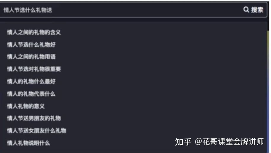 抖音冷门玩法—-新红利新风口,seo做抖音 抖音冷门玩法—-新红利新风口,seo做抖音