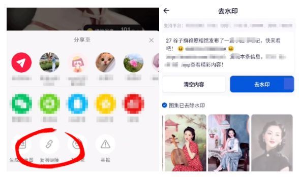 有没有抖音大V来一起交流第二收入? 有没有抖音大V来一起交流第二收入?