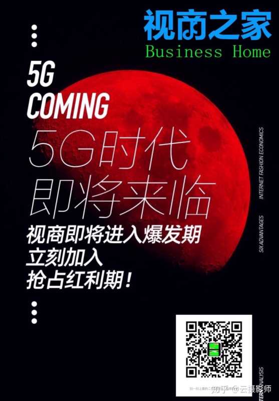 抖音代运营 抖音代运营