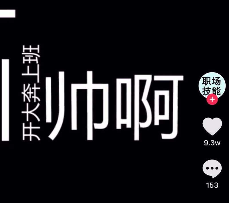 产品申请了版权，产品申请版权需要多少钱