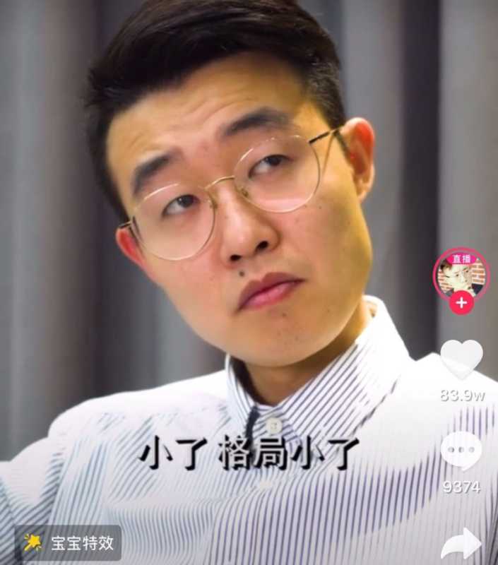 怎么做抖音运营？