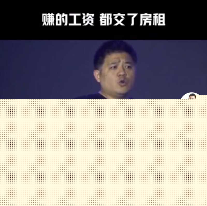 怎么做抖音运营？
