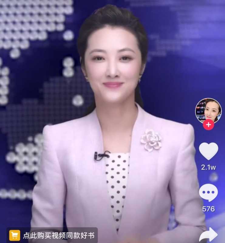 怎么做抖音运营？