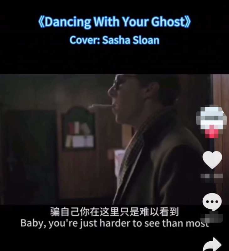 怎么做抖音运营？