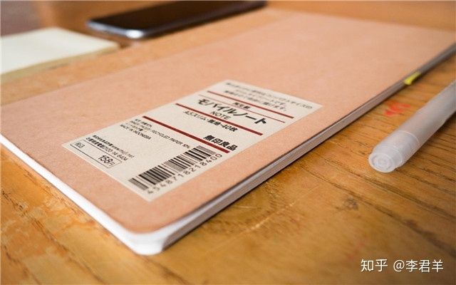 抖音运营方案|账号定位技巧及实操干货(完整版) 抖音运营方案|账号定位技巧及实操干货(完整版)