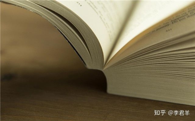 抖音运营方案|账号定位技巧及实操干货(完整版) 抖音运营方案|账号定位技巧及实操干货(完整版)