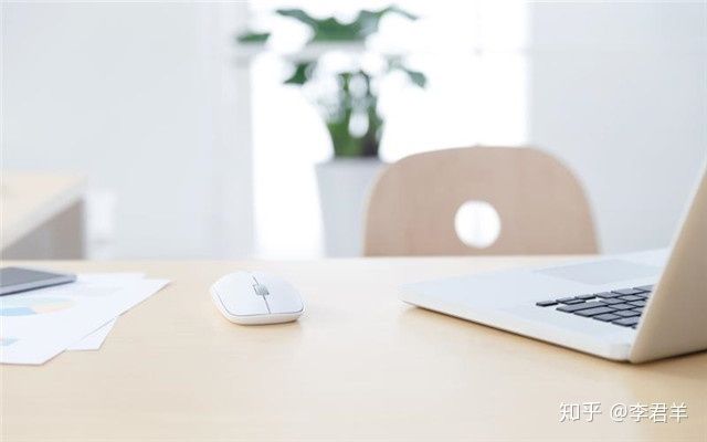 抖音运营方案|账号定位技巧及实操干货(完整版) 抖音运营方案|账号定位技巧及实操干货(完整版)