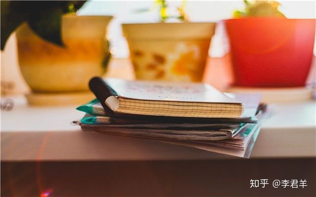 抖音运营方案|账号定位技巧及实操干货(完整版) 抖音运营方案|账号定位技巧及实操干货(完整版)