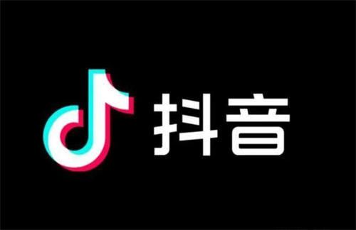 抖音SEO排名的3个核心秘密 抖音SEO排名的3个核心秘密