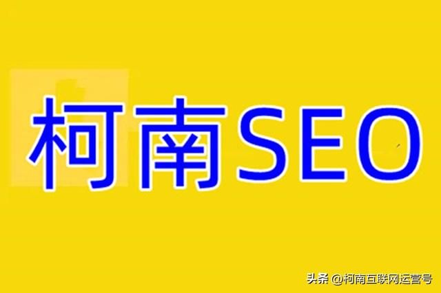 抖音seo怎么赚钱 抖音seo怎么赚钱